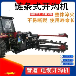 �������������ÿ����� 40cm������ ˮ��·��ܵ����ۻ�