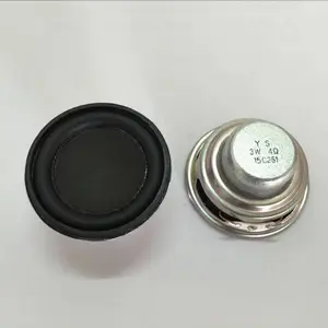 生产36,40,50智能音箱喇叭