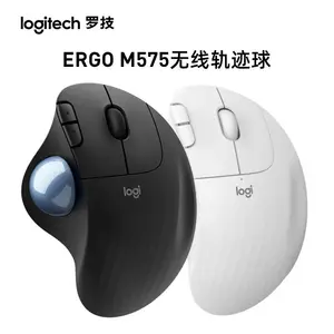 ��ƷLogitech/�޼�ergo M575 M570���߹켣��ͼ���