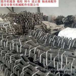����ͷ��β�� ne50������ʽ�������������� ����