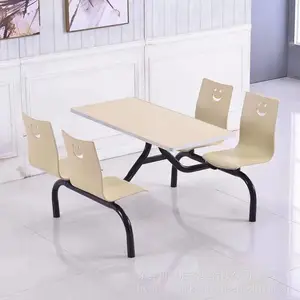С��ݲ͹��ò���������λ�ϵ»�������� ��ʤ�Ҿ�