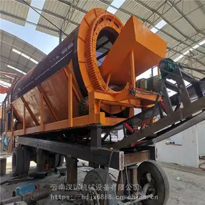 �����ƶ���Ͳɸ�豸�������Ϻ���
