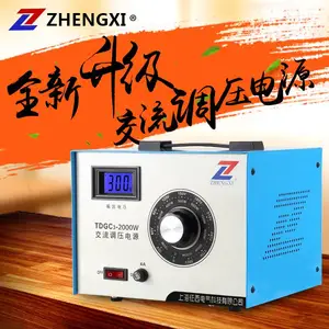 �������ཻ����ѹ��ԴTDGC3-3000VA�����豸��¯�¶�