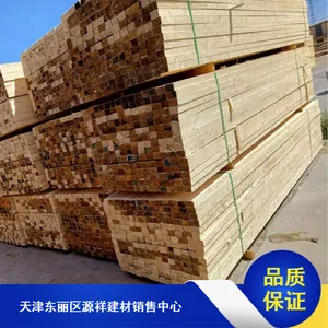 ���ڹ�Ӧ���׶���5*10����ľ��