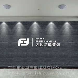 四川轻质人造石PU文化石PU石皮蘑菇石PU流水石生产厂家一件起批发