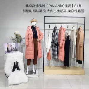 ���������Ůװ����PP ����β���ۿ��� ʵ��ŷ��Ůװ���ʦƷ�����޷����³��ұ����û�����