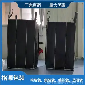 ��װ���۸� Σ����װ�� �ְ����������� ¤�϶ְ����ų���
