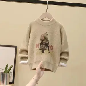�Ĵ�����һ���·���Լͯװβ����֯���۽��ͯ�����֯�»��ſ���װ������