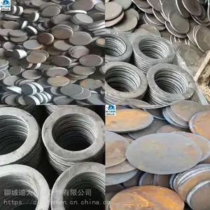 山东冲圆片厂家钢板冲压成型法兰