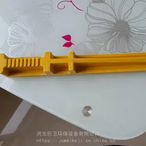 电缆汇线电缆沟SMC支架500