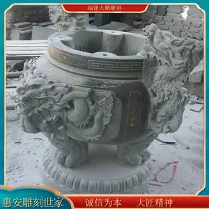 ����ʯ�� ʯ����¯ ��ʯ���ε��ͼƬ ***˫����ǹ�¯