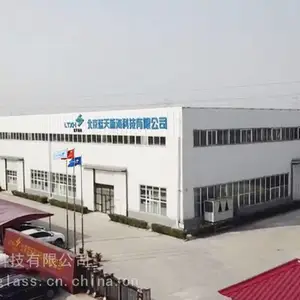 �����º�LT-13-5Bȫ�Զ��пղ���Ϳ����