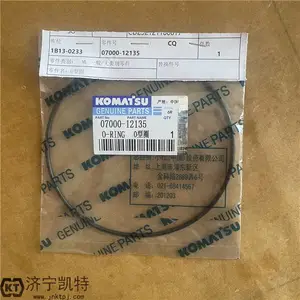 小松原厂O型圈07000-12135工程机械专用***原装耐高压密封圈