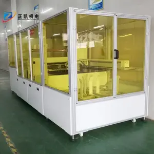 ������ȫ�Զ�˫�渲Ĥ���л�PVC��Ĥ�öϻ��Ǳ��Զ��������豸