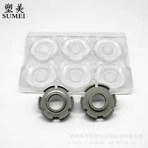 抗冲击 工业零部件周转盘