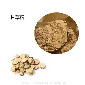 甘草粉 药食同源 提取物 粉 浸膏 食品级原料 斯诺特生物