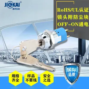 2811 �����泵�� ��𿪹� 118�� ����泵�� ����UL ROHS