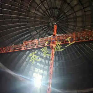 �͹��ڱ���ת������-�͹��ڱڷ���ʩ������