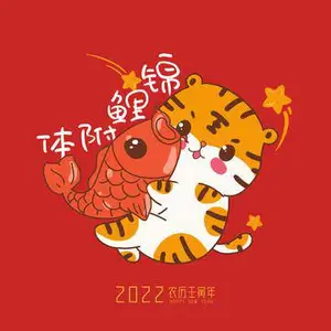 广州立洋新材料科技有限公司