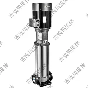 SR轻型冲压离心泵 立式 不锈钢多级泵 SS304 CRI水泵