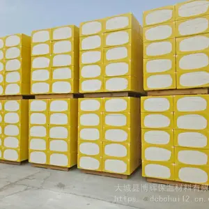 廊坊水泥基匀质板供应保温效果好