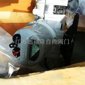 AUMA隔离板 Z031.910 现货