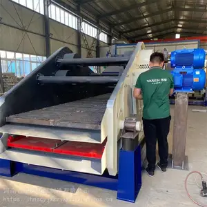 ɰ���綯ֱ����ɸˮϴɰ��ˮɸβ��ɳ����ˮ��ȡ��
