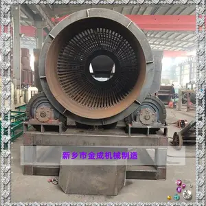 金成大型石料无轴滚筒筛沙机 高锰钢编织网筛石机