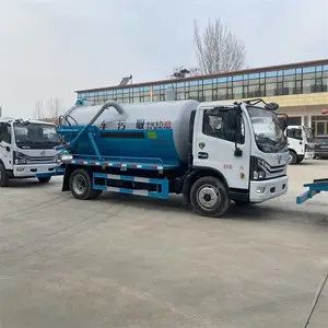 东风多利卡吸污车 10方市政环卫疏通车 上蓝牌 耐腐蚀