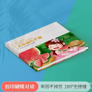 ���ϻ������ ���ϻ�չ����������ӡˢ�� ����ӡˢ�۸� ���ϻ���ӡˢ��