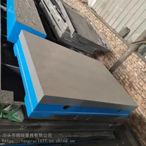 ��������ƽ�峧����������ƽ̨�߾��ȹ���ˮĥ����̨