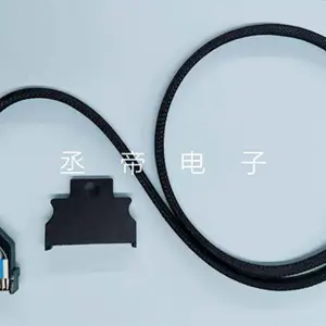 FFC软排线耐高温 及包铜 箔、铝箔、铜箔麦 拉、铝箔麦拉、导电布、银 浆处理、吸波材等特殊加 工!