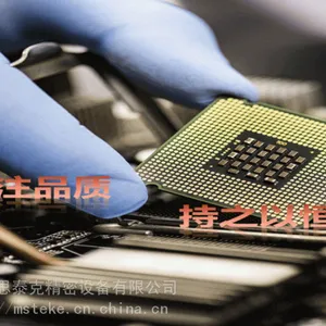 ����ICT+FCT����ϵͳ T828F