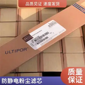 ���� �����������������ҵ������Ͳ ����豸���Ķ��۳���о
