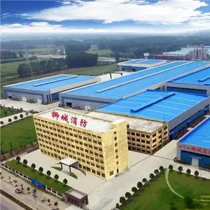 河南柳成门业科技有限公司