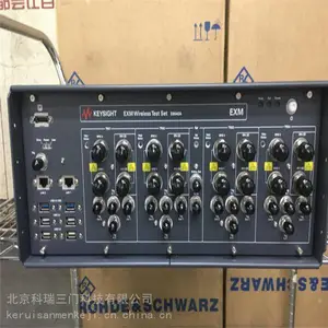 ���㻦ά���豸 Agilent������53132Aά��ͨ�ü�����