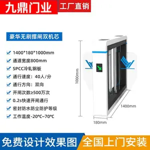 �����а�բ�Ž�ϵͳ��������