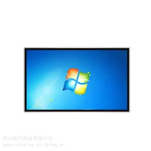 石家庄驰行科技65寸网红直播互动一体机带直播软件厂家