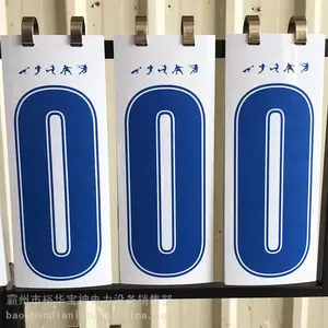 ���ʽ��������Ƿ��ƶೡ�ϼƷ�����������Ƿ����������Ʒּ�