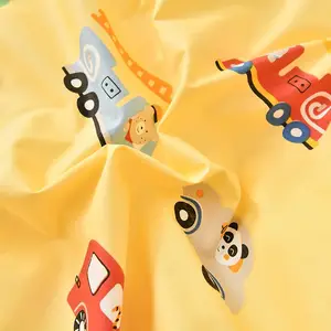 �����׶�԰���������׺�о���߼���ȫ�ޱ��׶�ͯ��԰������˯����