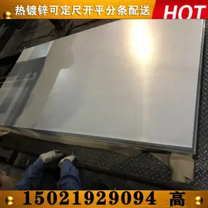 �ֻ���Ӧ���ָ�п���п�ְ�п��1.2�ȶ�п�ɷ����ӹ� ����п���п�ְ�п�㣩