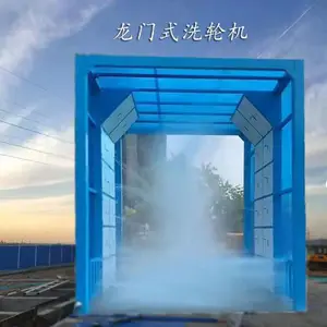 ȫ���ϴ���� ������������ϴ�ֻ� ȫ�Զ����̳��������ϴƽ̨