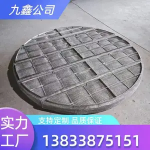 �����¸�դ����˿����ĭװ�� ���������ڼ���ĭ�����������Ҷ���