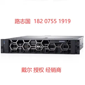 戴尔R760/R660/R860/R960/R260深圳东莞惠州佛山中山江山区域分销代理专卖直营店