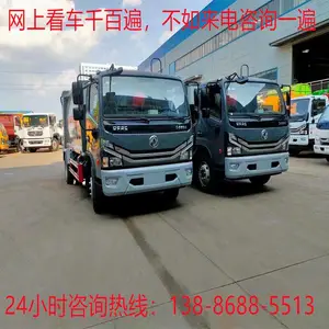 �����жʽѹ������������������5��ѹ��������