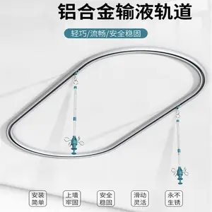 U��L���׶๩Ӧҽ�����Ͻ���Һ���������Һ����������