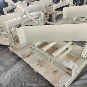 ����Ӧ ú����ú�����豸 ʹ�÷�Χ�� DYTN650��Һ����ʽж����