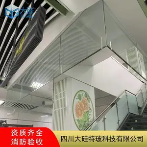DYCB固定式挡烟垂壁 材质多样有报告 配件齐备到货安装 大硅质量保障