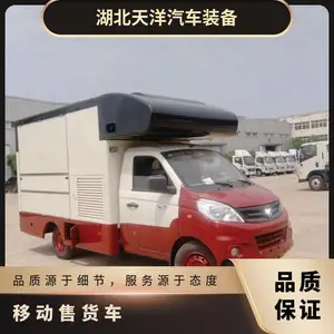 ����С�ԡ�ը���������̲迧�ȡ���Ʒ�ٻ�������