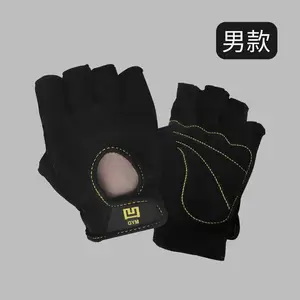 ����������Ů��еѵ�����������٤���е����а�ָ�˶���������